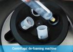 ISO9001 4000rpm Centrifugal Defoaming Equipment Patch Cord Manufacturing Machine