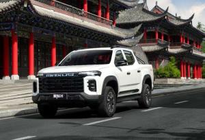 Wholesale Hot selling Spacious SAIC Maxus Pickup Truck Maxus H 4WD made in China with high quality from china suppliers
