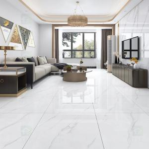 Wholesale Carrara White Vitrified Glazed Ceramic Tile For Floor 60x60 cm from china suppliers