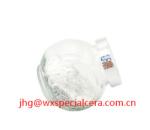 High Purity Yttrium Oxide Y2O3 Powder With CAS No 1314-36-9 Y2o3 3n 4n 5n 6n