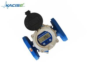 Wholesale RS485 Communication Digital Ultrasonic Water Meter For Urban Water Supply from china suppliers