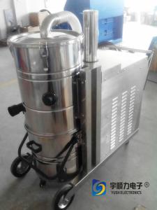Wholesale 80 L Industrial Wet Dry Vacuum Cleaners 240 volt with power tool socket from china suppliers