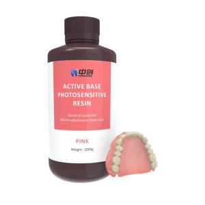 Wholesale Denture Fabrication Light Cured Resin Lightweight Biocompatible Resin from china suppliers