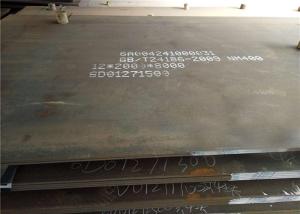Wholesale Metallurgical Machinery Custom Steel Plates , Hard Steel Plate Capable Of Cutting Bending Welding from china suppliers