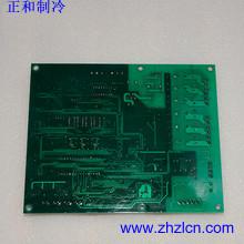 Wholesale Special Offer Carrier HVAC Parts Control Board HK50MC00421 for Air Compressor from china suppliers