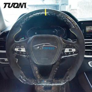 Wholesale BMW Carbon Fiber Alcantara Steering Wheel Yellow Stitching Forged from china suppliers