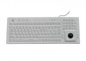 Wholesale English Hebrew computer industrial keyboard with optical trackball and six feet for metal cart from china suppliers