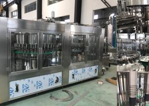 Wholesale Pure Water 20000BPH Automatic Water Filling Machine from china suppliers