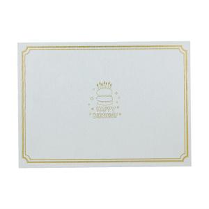 Wholesale Autoplay Voice Recording Greeting Cards 210×148mm Size For Wedding from china suppliers