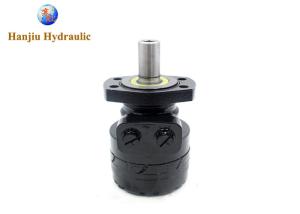 Wholesale BMER-2-125-MS-G2-S-R 118cc Lsht Hydraulic Motor 360RPM from china suppliers