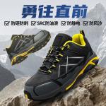 Black Unisex Reflective Strip Safety Boots with PU Rubber Sole for Anti-proof