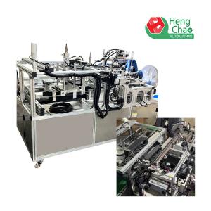 Wholesale W400mm Filter Element Manufacturing Machine Continuous Welt Fitting from china suppliers