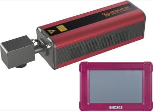 Wholesale IP54 50W CO2 Laser Marking Machine Engraving 1300 CPS 50X50mm from china suppliers