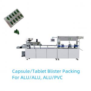 China DPP 260 Capsule Tablet Full Automatic Blister Packing Machine For Foods on sale