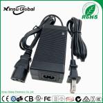wholesale 24V Lipo lithium ion lead acid charger factory supplier