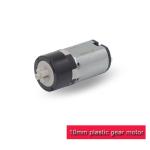10mm DC Plastic Gear Motor 1.5v - 3v 76 RPM For Smart Furniture Lock