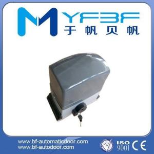 Wholesale High Safety Sliding Door Motor , Automatic Sliding Gate Opener Motor from china suppliers