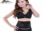 Professional Waist Support Belt Back Pain Relief Ladies Waist Slim Belt After