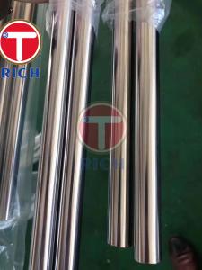 Wholesale Nickel Alloy 800H, Incoloy 800, 800H, And 800HT Nickel-Iron-Chromium Alloys Incoloy 800 High Nickel Alloy Tubing from china suppliers
