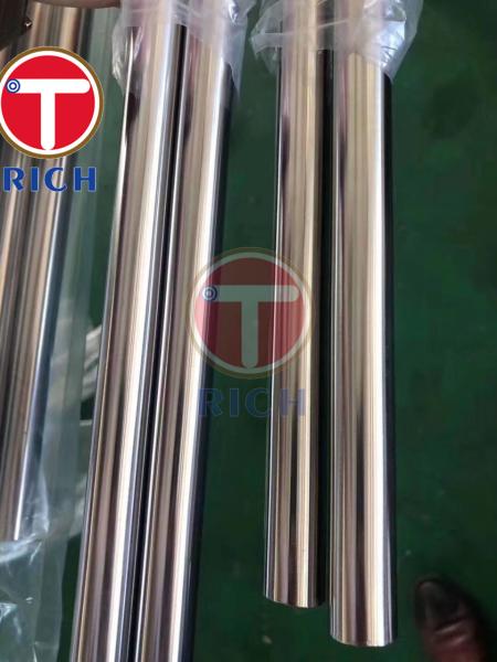 Nickel Alloy 800H, Incoloy 800, 800H, And 800HT Nickel-Iron-Chromium Alloys