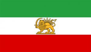 Wholesale Custom Flags 3X5ft Polyester Iran Lion Flag Persian Flag With Lion from china suppliers