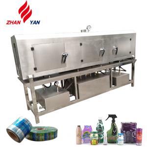 Wholesale Glass / Plastic Bottle Steam Shrink Tunnel Machine , Tunnel Wrapping Machine from china suppliers