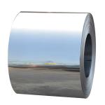 ASTM 304 Stainless Steel Coil Plate Cold Rolled 0.25 - 14mm