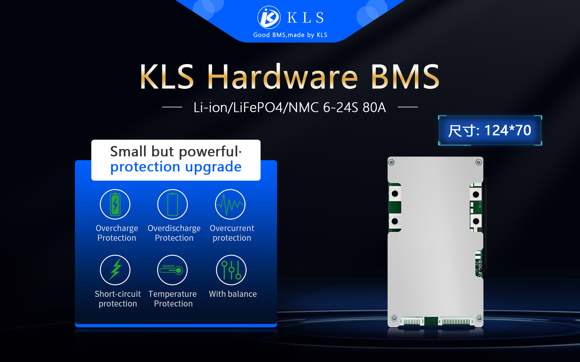 KLS LifePO4 Battery E-Bike BMS 16S 48V 50A 80A Lithium Battery Management System