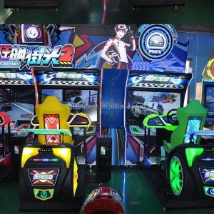 Wholesale Commercial Coin Operated Driving Simulator Car Racing Arcade Machine 300W Two Players from china suppliers