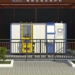 Restaurant 1000kg Food Waste Bio Digester Machine To Turn Food Waste Into Fertilizer