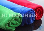 OEM Microfiber Weft-Knitted Brushed Terry Cloth , Microfibre Cloths Car Cleaning
