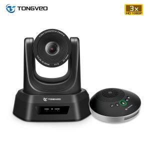 Wholesale Tongveo 3X PTZ Video Conference Camera from china suppliers