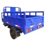 Motorized Cargo 200cc Open Tricycle