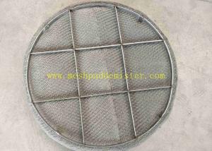 Wholesale High Corrosion Resistance Duplex 2205 Knitted Mesh Pad Demister from china suppliers