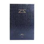 Facial mask embossed outer paper box custom printing