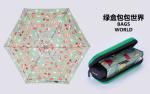 Small Size Waterproof Foldable Umbrella For Women