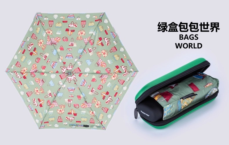 Small Size Waterproof Foldable Umbrella For Women