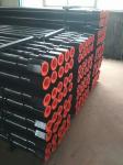 Ingersoll Rand Drill Pipe 4 1/2”Friction Welding R780 Steel Black