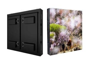 Wholesale Waterproof Outdoor HD LED Display P5mm 3 Years Warranty For Outdoor Advertising from china suppliers