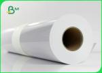 260gsm RC Resin Coated Waterproof Glossy Photo Paper For Inkjet Printer 24" 36"
