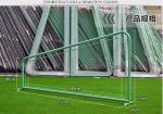 Golf playing golf separator
