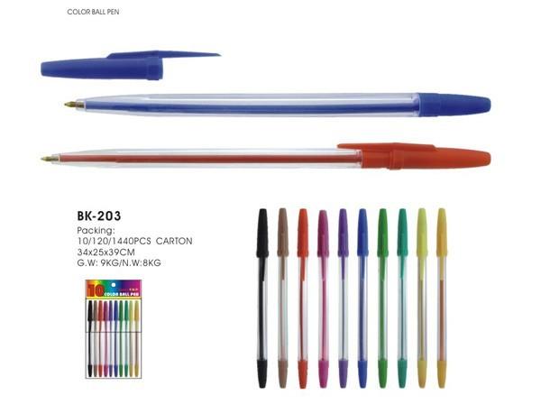 classical office ball pen, opp bag, head card, or colored box,blister card