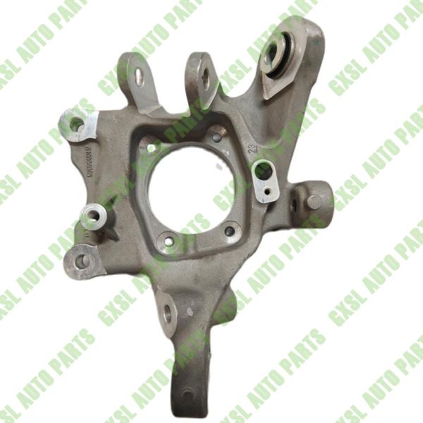 For Maserati M156 Quattroporte Ghibli 2014 V6 Right Side Rear Hub Bracket