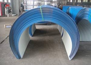 Wholesale Anti Rain Conveyor Belt Covers Long Distance Agricultural Conveyor Belt from china suppliers