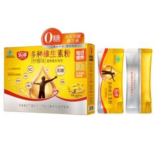 Wholesale Multivitamin Powder Niacinamide Sugar Free Nutritional Supplements from china suppliers