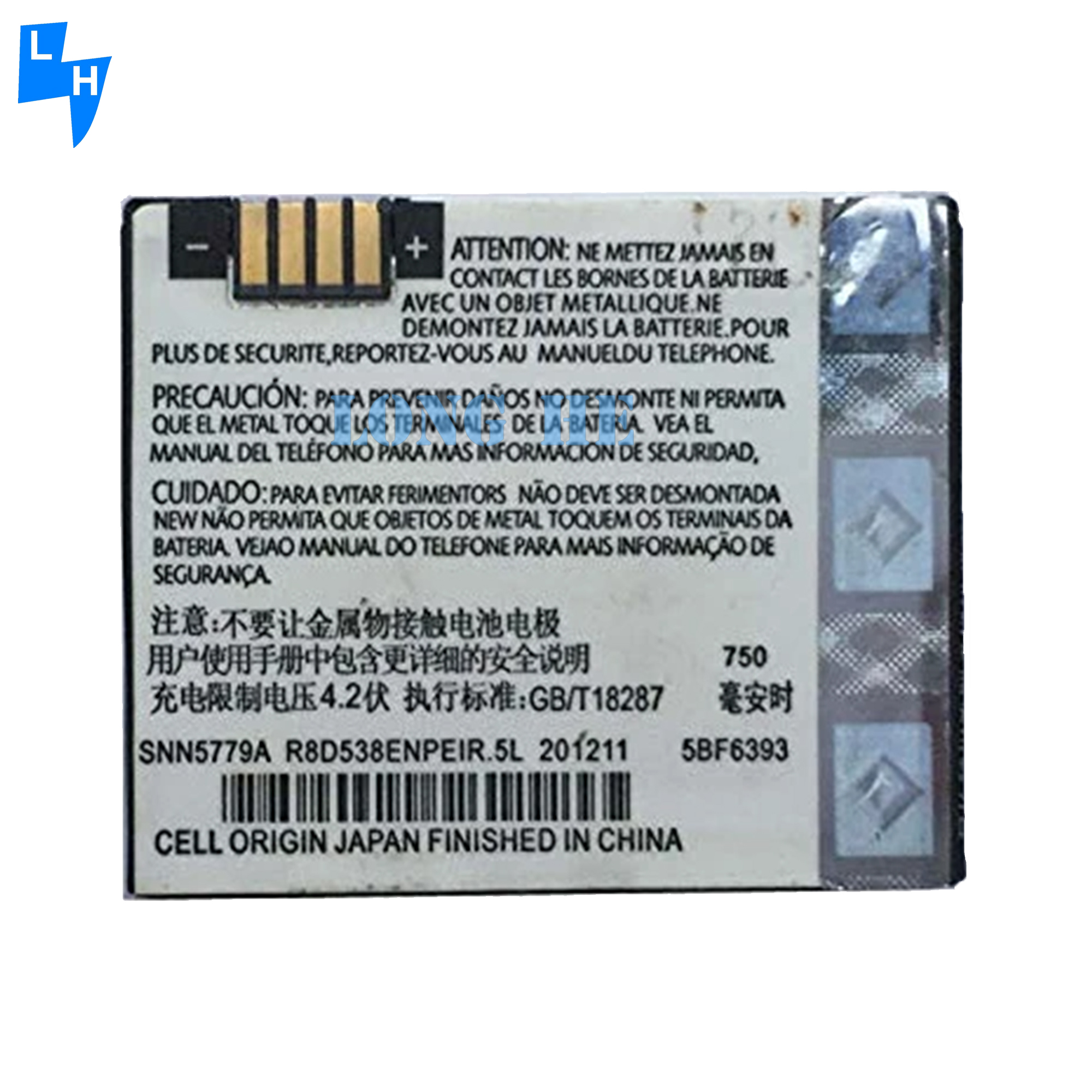 AAA 750mAh Capacity Li-ion Rechargeable Mobile Battery BC50 For Motorola 800mah
