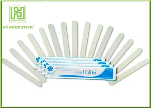 Wholesale Wooden Tongue Depressor 150mm Sterilize Tongue Depressor For Oral Examinition from china suppliers