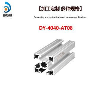 Wholesale Industrial Aluminum Alloy Profile Dy-4040-At08 Frame Support Assembly Line from china suppliers