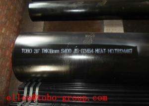 Wholesale Tobo Group Shanghai Co Ltd pipes API X65 6 meters, diameter 7,625” x 9,52 mm. thickness from china suppliers