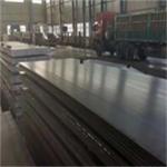 S275 Hot Rolled Carbon Steel Plate BV Low Carbon Steel Sheets 1000-12000mm